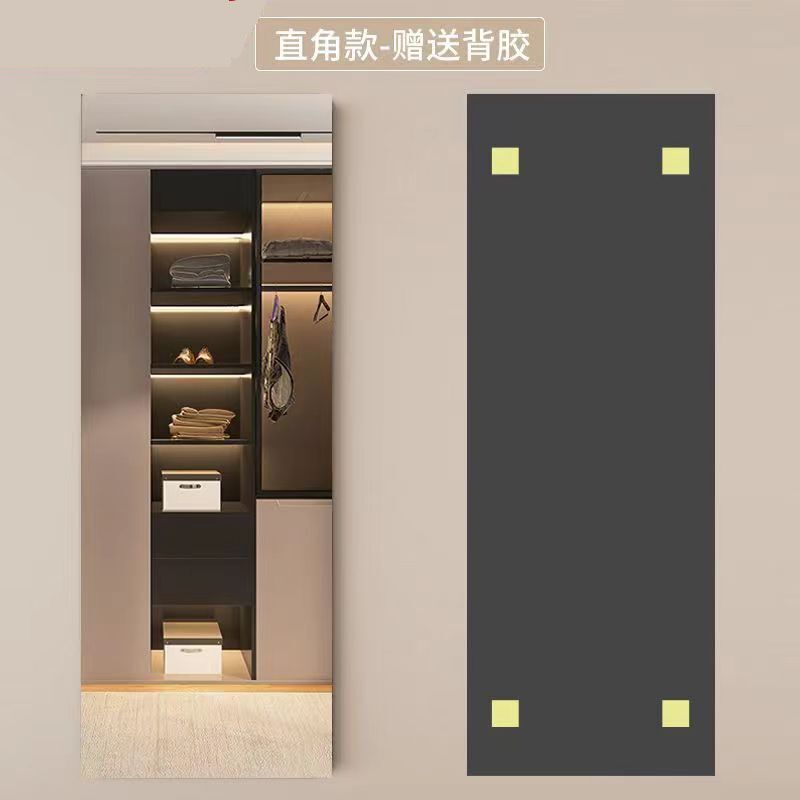 亚克力软镜子贴墙自粘全身镜衣柜镜家用宿舍化妆网红穿衣镜试衣镜|undefined