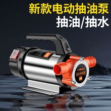 ͱóˮC12Vˮ24V48V220V͙Cֱó