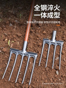 Tilling and Loosening Tool for Land Preparation, Outdoor Digging Fork for Ginger, Garlic, and Onions, Manure Digging and Vegetable Planting Steel Fork, Agricultural Tool with Four-Tine Fork