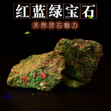 �S�����l �t�{�G��ʯ  ˮ��ԭ�ϵVʯ�WУ�V��˱��b[��