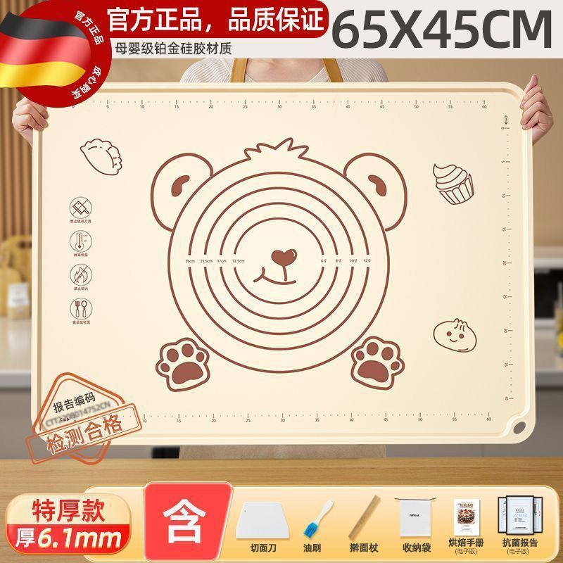 食品グレードのシリコンマットパネル、厚みのある混練マット、大型混練マット、まな板、滑り止めベーキングローリングマット|undefined