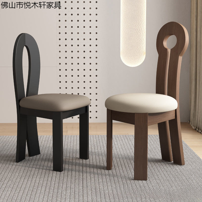 人鱼实木餐椅家用餐厅酒店椅子设计师靠背椅法式中古餐桌椅|undefined