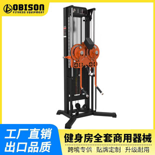 ��ƽ�e�A��Ӗ���� ������������б�w�B�β��Zը�C ����׽�����е