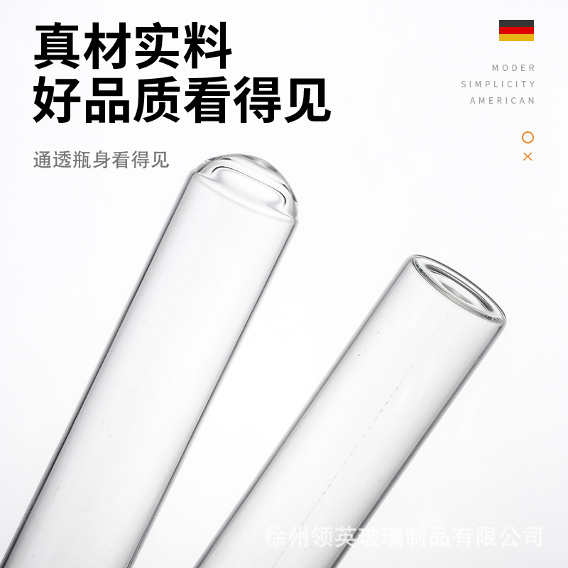 Botella de Vidrio de 22 mm con Boca Recta y Fondo Redondo, Tubo de Ensayo, Botella de los Deseos, Botella de Vino con Cielo Estrellado, Botella de Viaje, Botella Dispensadora de Té, Botella de Regalo