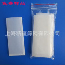 �����и������W��Ƭ�A���^�V�W��Ҏ�t��Ƭ�����^�V�W�X݆�^�V�WƬ