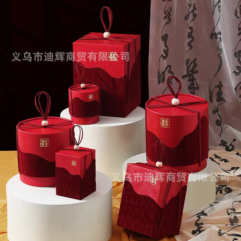2025中国风伴郎伴娘礼品盒订婚结婚喜宴喜糖盒节日送礼礼盒空盒子|undefined