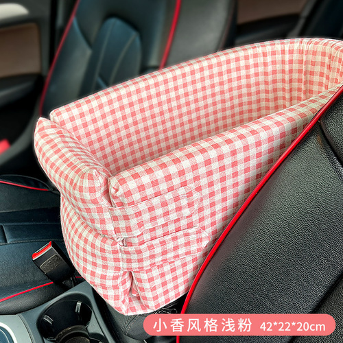 Cross-border pet car kennel, car central control dog and cat kennel, car cushion seat, universal pet outing pet bag