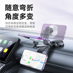 Yesido 15W Magnetic Car Wireless Fast Charging Phone Stand with LED Running Light Atmosphere Lamp Strong Magnetic Phone Wireless Charger