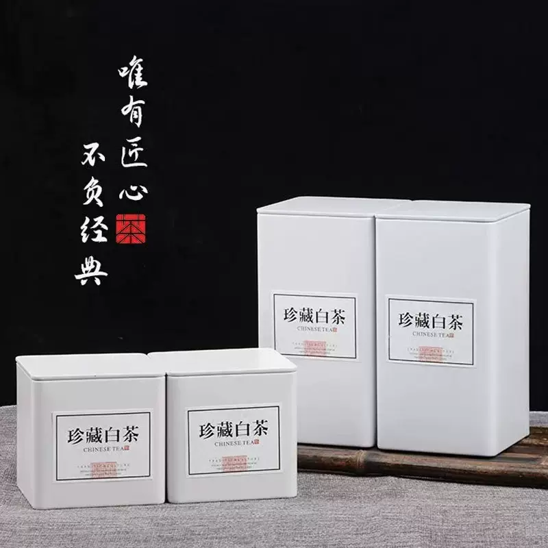 厂家方罐安吉白茶绿茶红色铁罐现货方形马口铁金属空罐小号茶叶罐