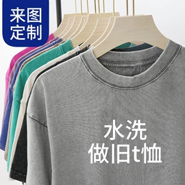 男式T恤;男式卫衣;广告衫T恤