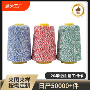 �p���𾀴���p���C��ھ������p�x����]���ߏ��Ȝ�]��z�����b