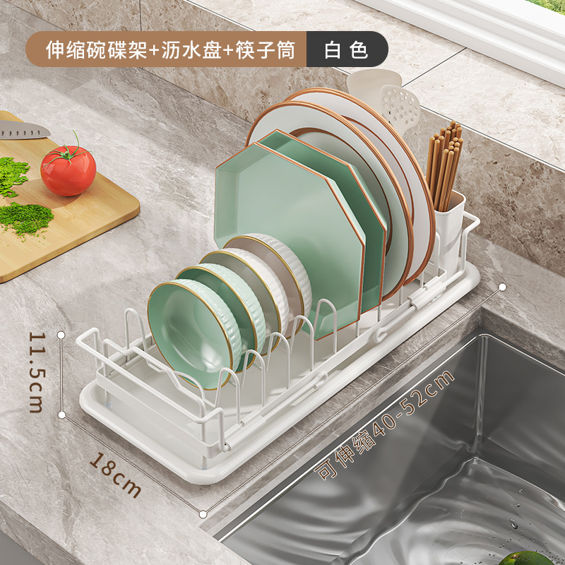 Fregadero de cocina Rejilla de drenaje Rejilla de almacenamiento de lavabo de verduras multifuncional Rejilla de almacenamiento de canasta de drenaje Rejilla de almacenamiento Tanque de lavado Cesta colgante