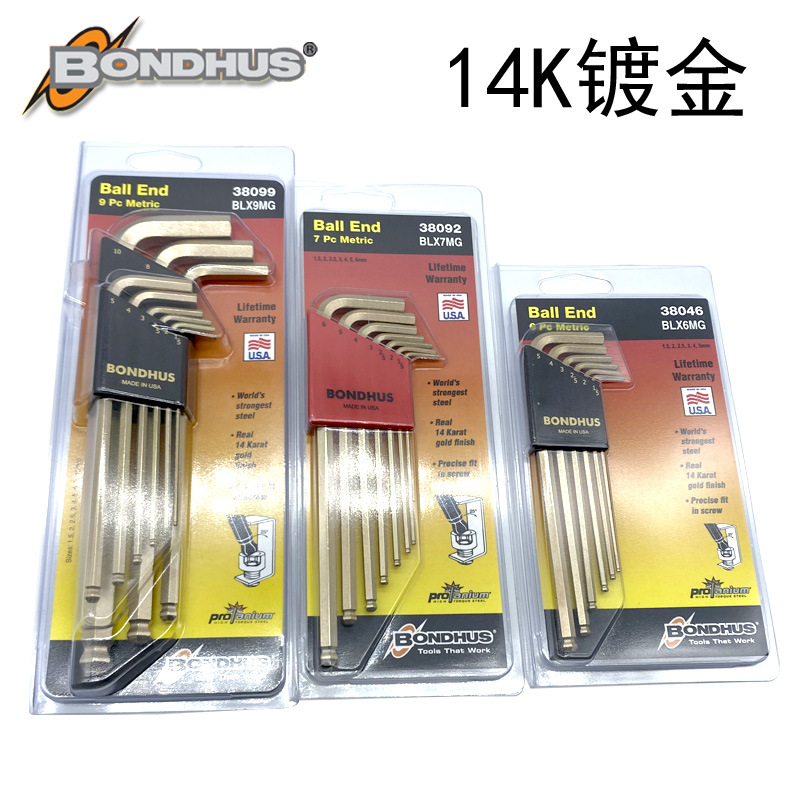 美国BONDHUS波顿38092内六角扳手37937金色六角匙工具38046 38099