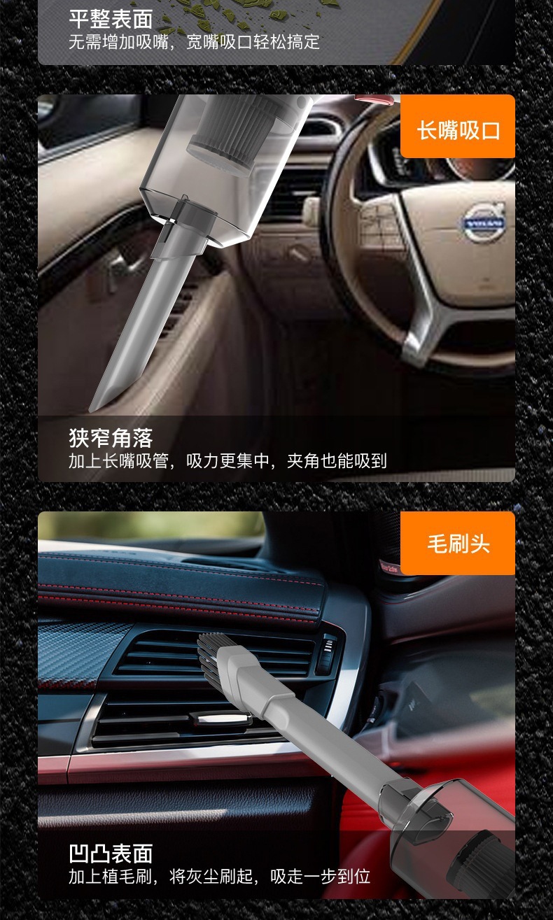 Car Vacuum Cleaner Portable High Power Mini Wireless Charging Handheld Car Small Vacuum Cleaner Wholesale