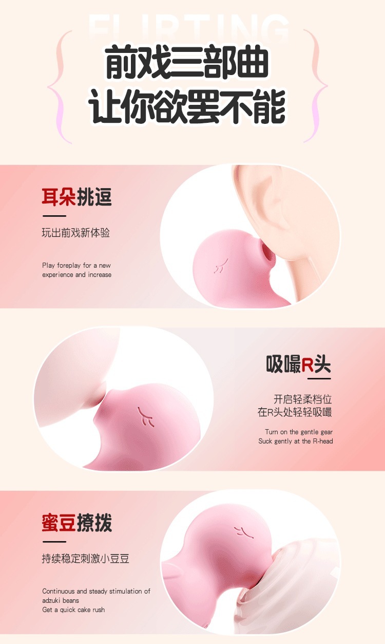 Jiuai Wearable Vibrating Egg for Women, Silicone Adult Toy with Quiet Vibration, Pink — detail image 9
