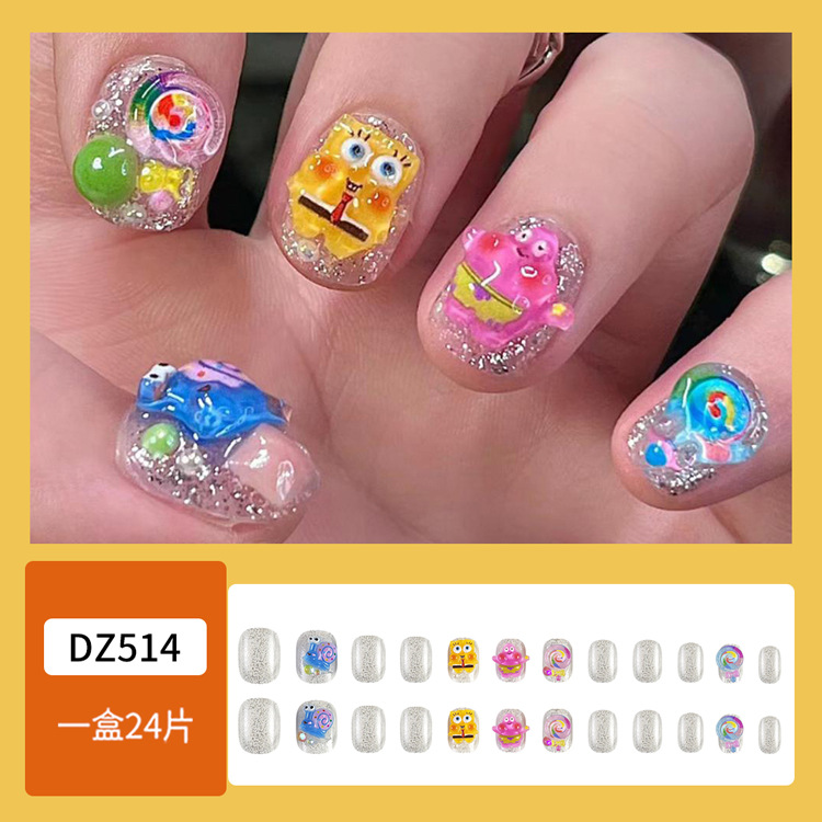 DZ514详情 (3)