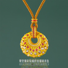 �U��育�荾����y���������ƌmҹ������쉋�͹Ōm͢�L�X������