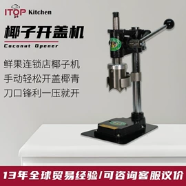 休闲食品加工;食品烘焙设备;保鲜冷藏设备