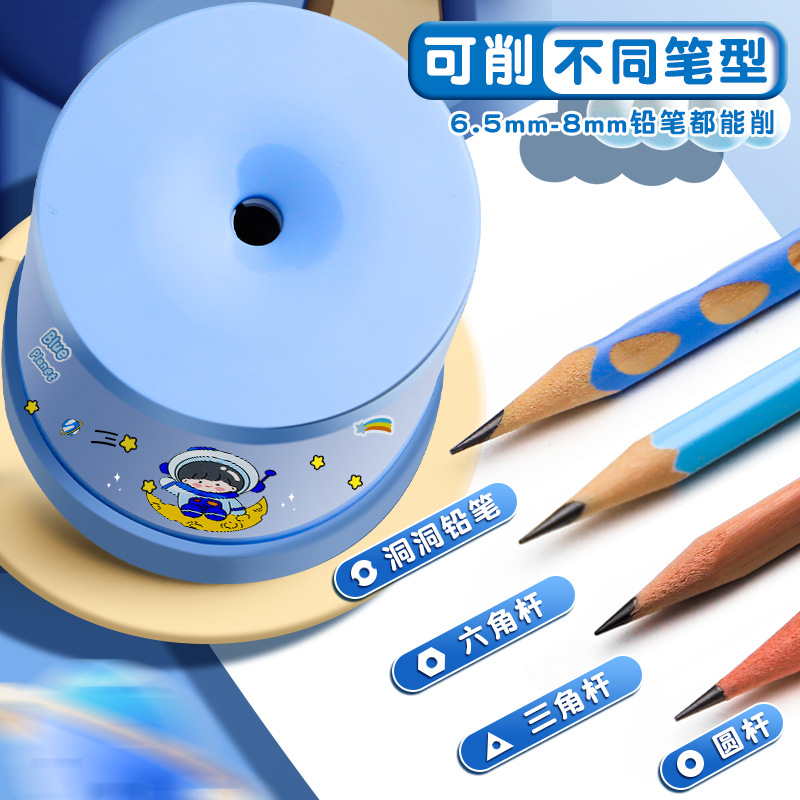 máquina de afilar lápiz automático, cuchillo de lápiz eléctrico, cuchillo de lápiz giratorio, cuchillo de lápiz automático de gran calibre especial para estudiantes de primaria