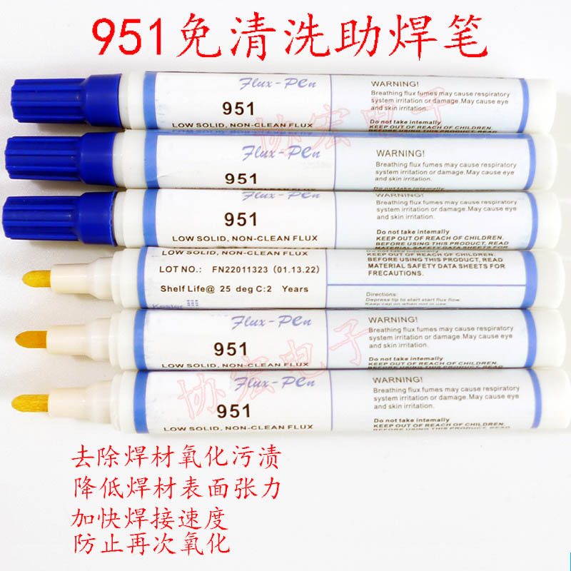 KST 951 B02-1.jpg