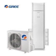 格力立式空调3匹家用外贸出口跨境立柜机 floor air conditioner