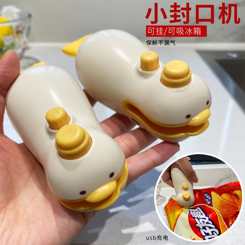 USB Charging Cartoon Small Yellow Duck Mini Snack Sealing Machine Household Dormitory for Boys and Girls Sucking Refrigerator