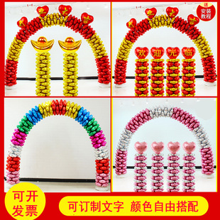 ���~���XĤ�����T֧�ܽY��Y�_�I�����T�b��������_�I���