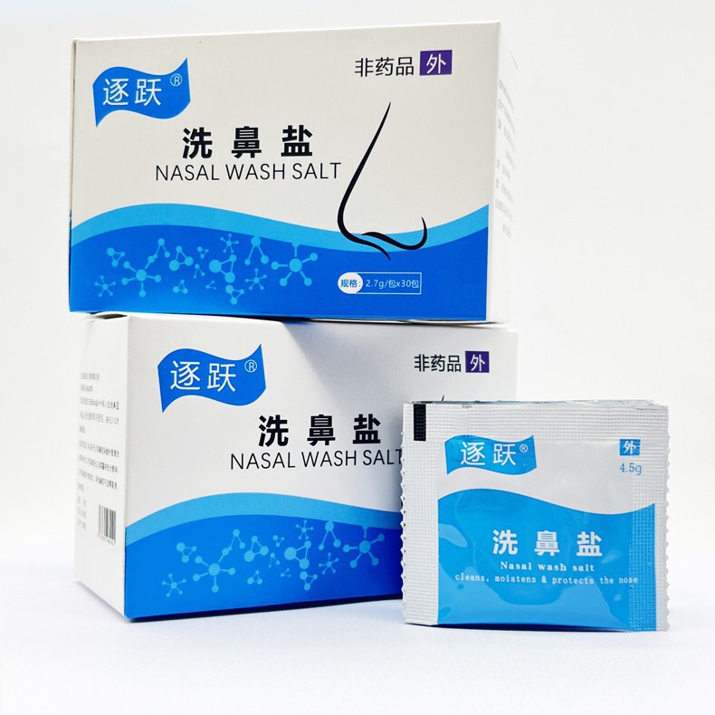 Nasal washing salt nasal washing device for children adult nasal cavity nasal ventilation sodium chloride physiological sea salt water 2.7g/4.5g Nasal washing salt nasal washing device for children adult nasal cavity nasal ventilation sodium chloride physiological sea salt water 2.7g/4.5g