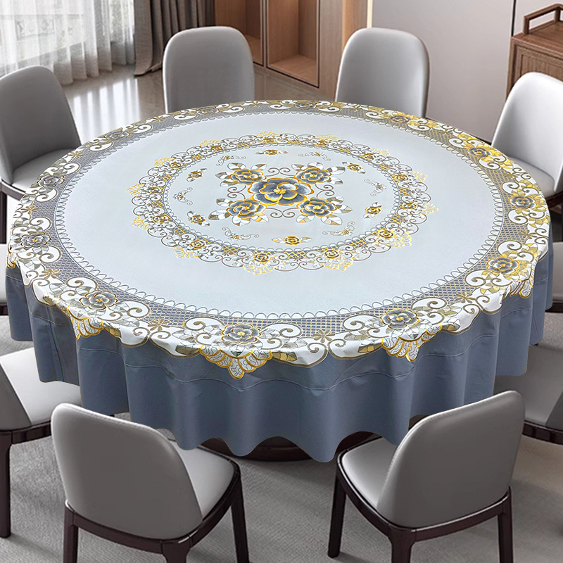 스플라이싱 다크그레이 220