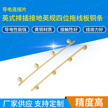 Ӣʽ�Ų�ӵ�ӢҎ��λ�Ͼ����~�l�S�~���ُ�Ƭ�����Ͼ��匣��
