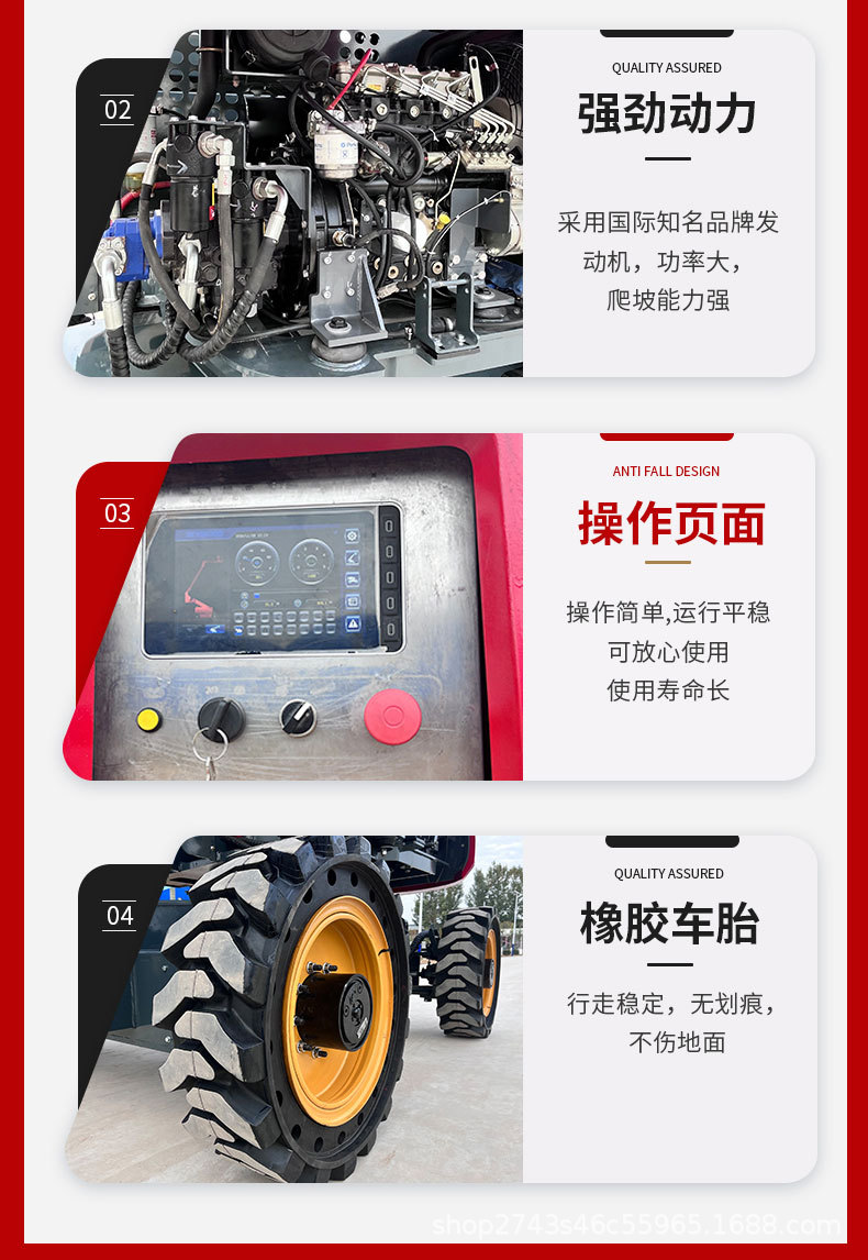 x1_看图王_03.jpg