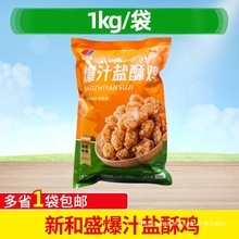 ºʢ֭}u1kg{uKű}ֱ֭u׻