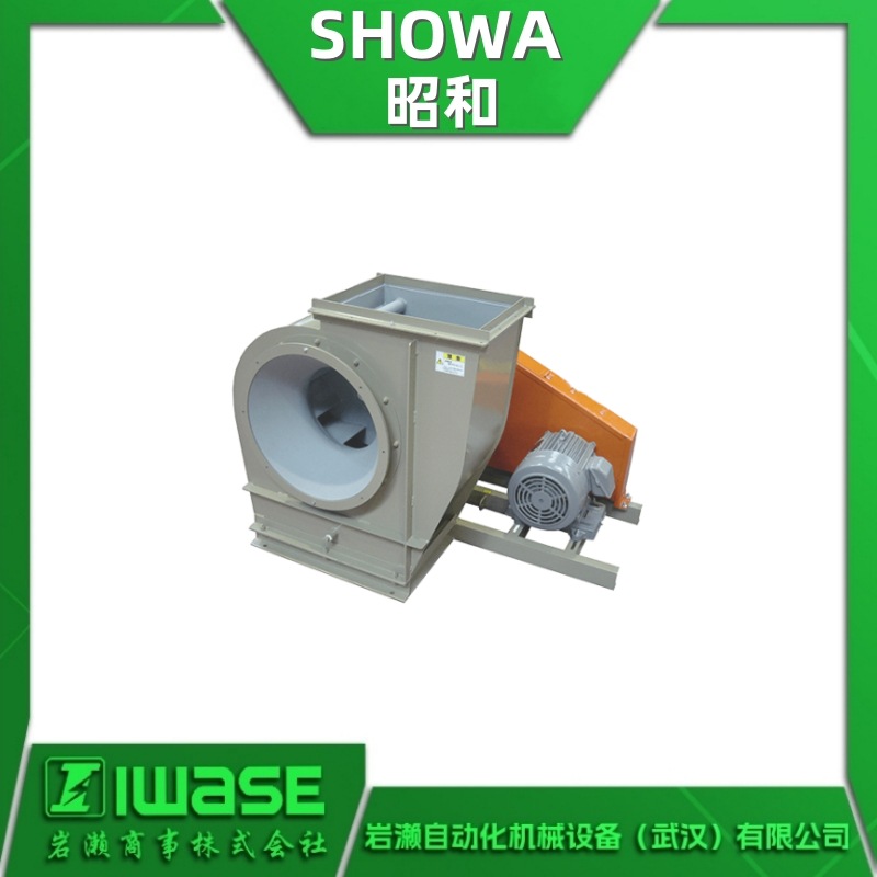 S2KT-40 SHOWA昭和鼓风机 皮带驱动式鼓风机 SDG高效率大风量
