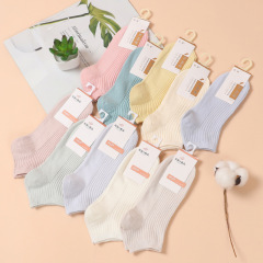 襪子女士全棉短襪日系女士春夏船襪透氣吸汗雙針棉襪糖果色短筒襪