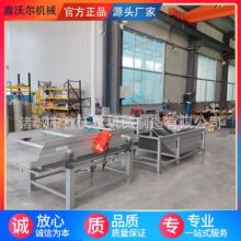 海参挂冰机 带鱼段挂冰机 黄花鱼挂冰机 各种水产品挂冰设备