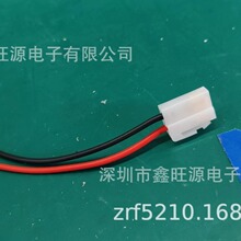 6.3���Ӿ���С��m ����m �GɫСEL ����