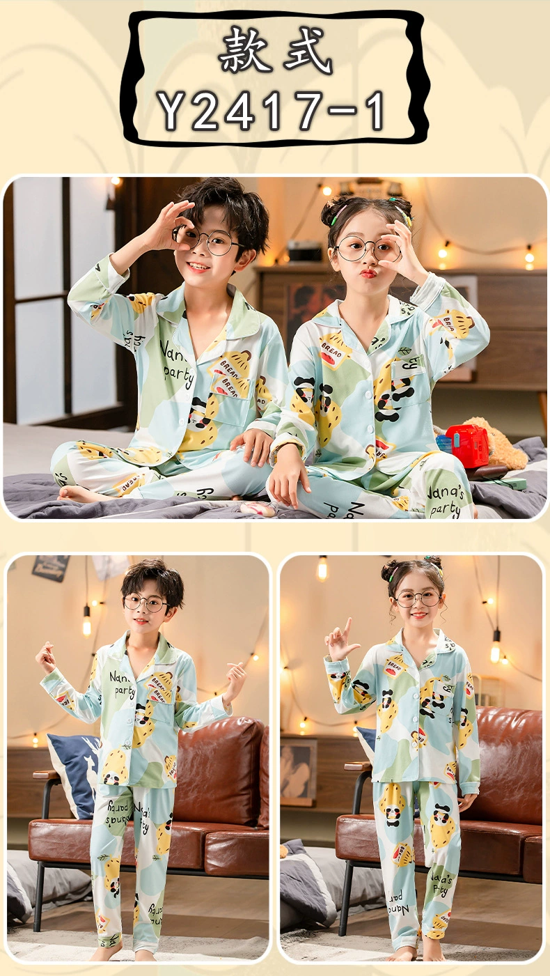 Spring Autumn Children Pajama Set Cartoon Kids Nightwear Pijama Boys Cute Girl Homewear Cardigan Students Clothes Wholesale Sleepwear & Robes cheap