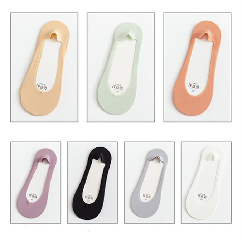 Socks Women's Ice Silk Boat Socks Women's Shallow Mouth Any Cut Invisible Socks Summer Thin Silicone Anti-Slip Seamless Socks