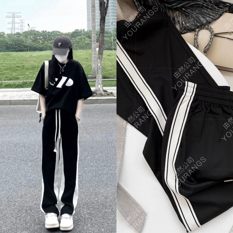 26 Early Spring New Style Soft Drape Straight-Leg Fk Glossy Four-Way Stretch Loose Straight Knit Sports Wide-Leg Casual Pants