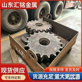 机械结构用钢;无缝管;耐磨板