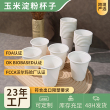 ���׵���ʳƷ��һ����ˮ�� Դ�^�S�Ҵ��N�۲�¶�I����һ���Ա���