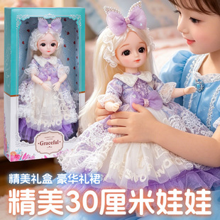 �¿�6��bjd����30����������߹��жY�ͯŮ���Q�b�Y��ȹ��ɭϵ