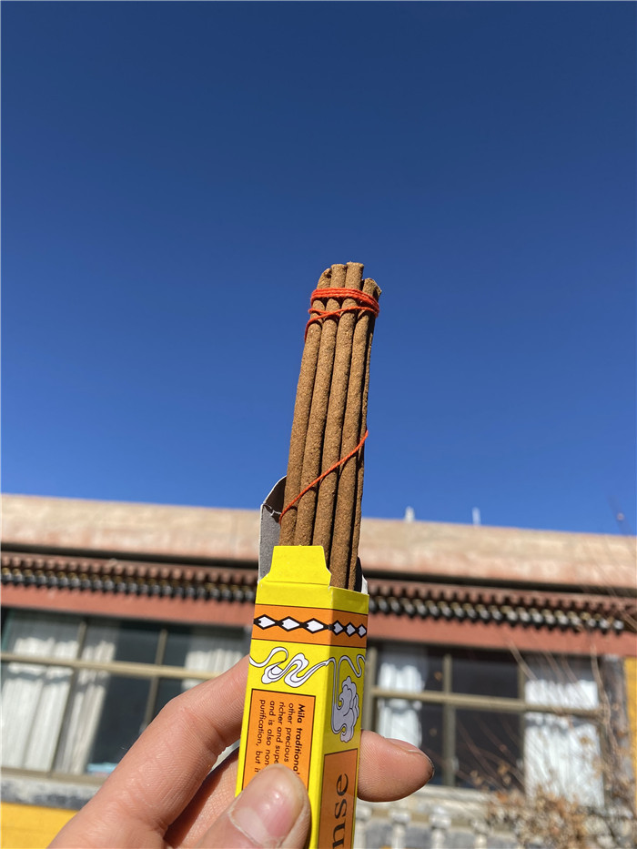 微信图片_20211216170026