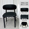 现代简约家用卧室书桌椅酒店餐厅洽谈椅子设计师靠背椅化妆椅批发|ms