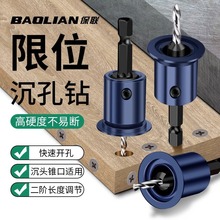 �����Ǳ�ľ��������^����һ��λ�_�������^��^�U�F�׶�֧�b