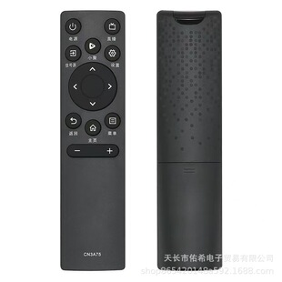 CN3A75/3V75�b����HZ55E3D 43A3F 75A55E 60E3F�m��춺����ҕ�C