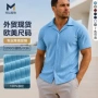 短袖透气跨境翻领衬衫