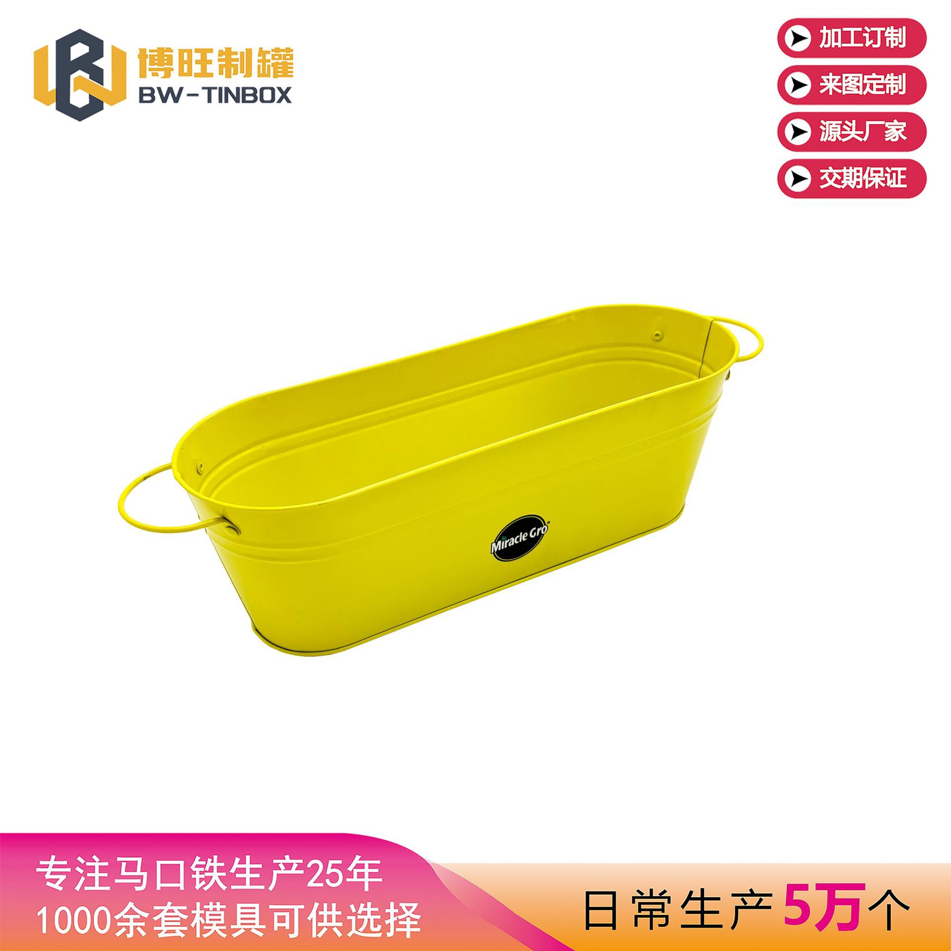 田园种植铁皮桶多肉盆栽花盆镀锌金属花卉盆栽工艺品手提铁桶