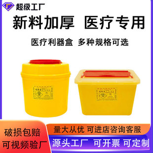�A�������� �l�����J���� �Sɫһ���ԏU����^�Ӻ������ЏS�����l