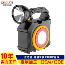 2025�¿�̫��ܶ๦��̽�՟���ù��߰����������led������Ͳ